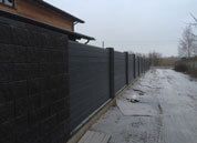 Фотография готовогопроекта по установке заборов